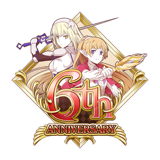 画像ギャラリー No.002のサムネイル画像 / 「ダンメモ」，6周年前夜祭をスタート。5周年イベントに登場したフィンとフィアナが，期間限定の冒険者キャラクターとしてガチャに登場