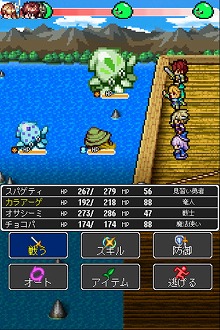 画像ギャラリー No.001のサムネイル画像 / 「ドラゴンラピス」などケムコのAndroid向けRPGがセールを開催