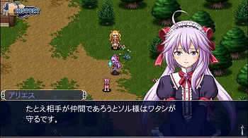 画像ギャラリー No.003のサムネイル画像 / 「ドラゴンラピス」などケムコのAndroid向けRPGがセールを開催