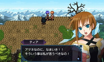 画像ギャラリー No.006のサムネイル画像 / 「ドラゴンラピス」などケムコのAndroid向けRPGがセールを開催