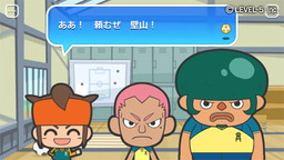 画像ギャラリー No.005のサムネイル画像 / キャラの日常生活を24時間見守り,“きずな”を深めよう。スマホアプリ「イナズマイレブン エブリデイ!!+」が2017年に配信決定