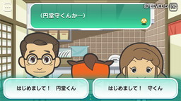 画像ギャラリー No.006のサムネイル画像 / キャラの日常生活を24時間見守り,“きずな”を深めよう。スマホアプリ「イナズマイレブン エブリデイ!!+」が2017年に配信決定