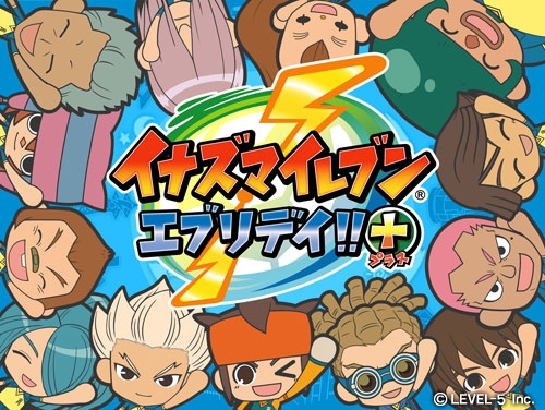 画像ギャラリー No.001のサムネイル画像 / キャラを24時間見守り,一緒に生活を楽しもう。スマホアプリ「イナズマイレブン エブリデイ!!+」の配信時期が6月下旬に決定,価格は600円
