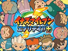 キャラを24時間見守り，一緒に生活を楽しもう。スマホアプリ「イナズマイレブン エブリデイ!!＋」の配信時期が6月下旬に決定，価格は600円