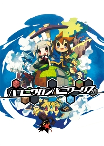 画像ギャラリー No.001のサムネイル画像 / 日本一ソフトウェアから「ハコニワカンパニワークス」が7月13日に発売。地形もろとも敵を破壊しながら戦い，クラフトや育成が楽しめるSRPG