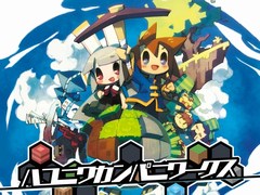 日本一ソフトウェアから「ハコニワカンパニワークス」が7月13日に発売。地形もろとも敵を破壊しながら戦い，クラフトや育成が楽しめるSRPG