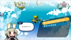 画像ギャラリー No.004のサムネイル画像 / 「ハコニワカンパニワークス」の拠点でできることや住居効果，バトルにおける武器の特徴やスキルの詳細，ステージ情報などが公開