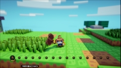 画像ギャラリー No.018のサムネイル画像 / 「ハコニワカンパニワークス」の拠点でできることや住居効果，バトルにおける武器の特徴やスキルの詳細，ステージ情報などが公開