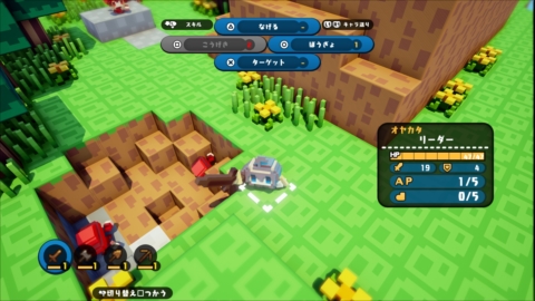 画像ギャラリー No.021のサムネイル画像 / 「ハコニワカンパニワークス」の拠点でできることや住居効果，バトルにおける武器の特徴やスキルの詳細，ステージ情報などが公開