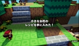 画像ギャラリー No.027のサムネイル画像 / 「ハコニワカンパニワークス」,物語の鍵を握るという重要人物や新たなステージ,インテリア設置による住居効果や「依頼」達成までの流れを紹介