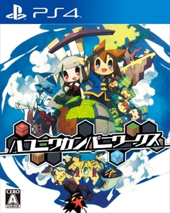画像ギャラリー No.001のサムネイル画像 / 「ハコニワカンパニワークス」，メメ役の斉藤朱夏さんがナレーションを担当する「システム紹介ムービー前編」が公開。ゲームの流れや5つの職業などを紹介