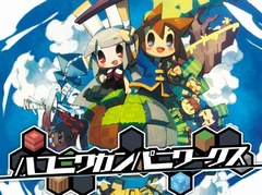「ハコニワカンパニワークス」，発売日の7月13日にアップデートパッチを配信。一部不具合の修正や操作性の向上などに対応