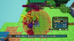 画像ギャラリー No.008のサムネイル画像 / SRPGとサンドボックスゲームを融合させた意欲作「ハコニワカンパニワークス」をレビュー