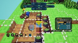 画像ギャラリー No.009のサムネイル画像 / SRPGとサンドボックスゲームを融合させた意欲作「ハコニワカンパニワークス」をレビュー
