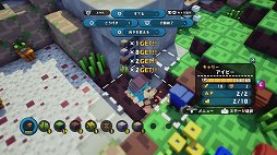 画像ギャラリー No.018のサムネイル画像 / SRPGとサンドボックスゲームを融合させた意欲作「ハコニワカンパニワークス」をレビュー