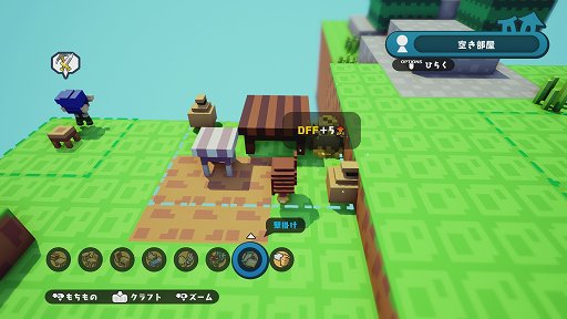 画像ギャラリー No.022のサムネイル画像 / SRPGとサンドボックスゲームを融合させた意欲作「ハコニワカンパニワークス」をレビュー