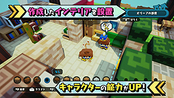 画像ギャラリー No.003のサムネイル画像 / いよいよ明日発売の「ハコニワカンパニワークス」,クラフトや育成の要素にフォーカスした「システム紹介ムービー後編」が公開