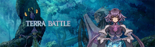 画像ギャラリー No.001のサムネイル画像 / PCで遊べるAndApp版「TERRA BATTLE」が4月6日にサービスイン