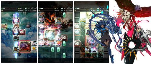 画像ギャラリー No.003のサムネイル画像 / 「TERRA BATTLE」にΛナインの第2弾が登場。タイトル画面の一新も