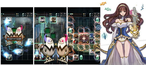 画像ギャラリー No.007のサムネイル画像 / 「TERRA BATTLE」にΛナインの第2弾が登場。タイトル画面の一新も