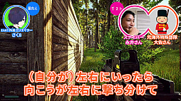 画像ギャラリー No.002のサムネイル画像 / ゲームさんぽ,元海外特殊部隊員と「Escape from Tarkov」に挑戦する動画を公開