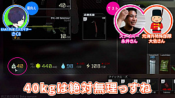 画像ギャラリー No.003のサムネイル画像 / ゲームさんぽ,元海外特殊部隊員と「Escape from Tarkov」に挑戦する動画を公開