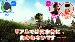 画像ギャラリー No.004のサムネイル画像 / ゲームさんぽ,元海外特殊部隊員と「Escape from Tarkov」に挑戦する動画を公開