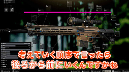 画像ギャラリー No.006のサムネイル画像 / ゲームさんぽ,元海外特殊部隊員と「Escape from Tarkov」に挑戦する動画を公開