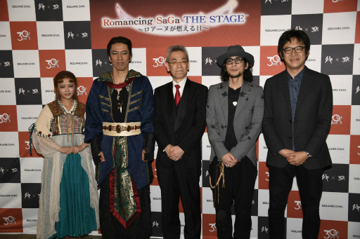画像ギャラリー No.029のサムネイル画像 / ついに開幕，「ロマンシング サガ　THE STAGE 〜ロアーヌが燃える日〜」ゲネプロレポート