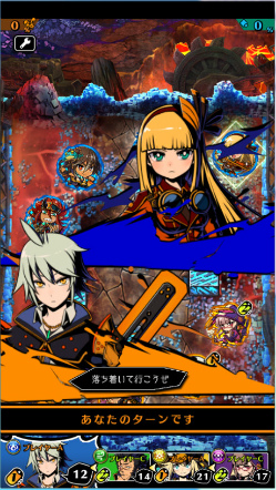 画像ギャラリー No.006のサムネイル画像 / 画面を塗って戦う，協力＆対戦アクション「グラフィティスマッシュ」が2017年内に配信決定。事前登録受付もスタート