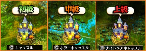 画像ギャラリー No.004のサムネイル画像 / 塗って戦うスマホ向けアクション「グラフィティスマッシュ」が配信スタート。初回ログイン時にロードジュエル×555個をプレゼント