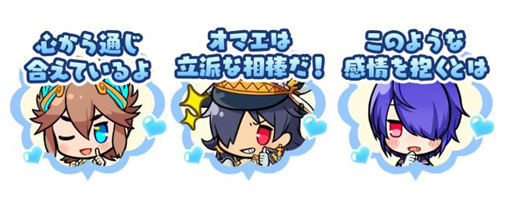 画像ギャラリー No.006のサムネイル画像 / 「グラスマ」，新ハンターが登場する「ホワイトデーガシャ」を開催