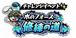 画像ギャラリー No.005のサムネイル画像 / 「グラフィティスマッシュ」,新キャラのピュルテ(CV:下地紫野)が登場