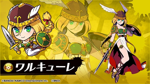 画像ギャラリー No.004のサムネイル画像 / 「グラフィティスマッシュ」,パックマンやワギャンが登場する「80‘s名作ゲームコラボ」が開催