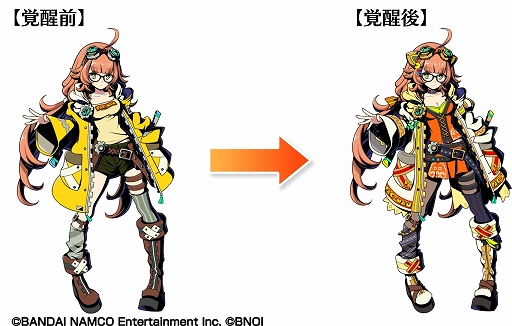 画像ギャラリー No.009のサムネイル画像 / 「グラフィティスマッシュ」,パックマンやワギャンが登場する「80‘s名作ゲームコラボ」が開催