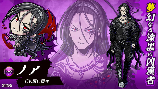 画像ギャラリー No.004のサムネイル画像 / 「グラスマ」2周年記念放送が,2019年10月21日に配信