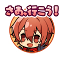 画像ギャラリー No.007のサムネイル画像 / 「グラフィティスマッシュ」×「IDOLiSH7」のコラボイベントがスタート。和泉一織＆七瀬 陸が新ハンターのアフレコに挑戦