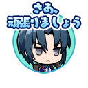 画像ギャラリー No.004のサムネイル画像 / 「グラフィティスマッシュ」，鬼の血を引く新ハンター“クレハ”が登場するガシャが開催