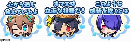 画像ギャラリー No.008のサムネイル画像 / 「グラフィティスマッシュ」，鬼の血を引く新ハンター“クレハ”が登場するガシャが開催