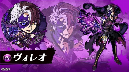 画像ギャラリー No.003のサムネイル画像 / 「グラフィティスマッシュ」，新キャラの“花嫁のカリン”らが登場