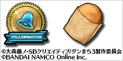 画像ギャラリー No.005のサムネイル画像 / 「グラフィティスマッシュ」がアニメ“ダンジョンに出会いを求めるのは間違っているだろうかIII”とコラボ