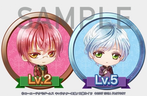 画像ギャラリー No.006のサムネイル画像 / 「ネオ アンジェリーク 天使の涙」とハッカドールがコラボ。条件達成でキャラカードなどがもらえる