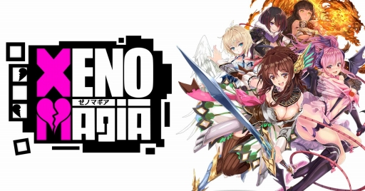 画像ギャラリー No.001のサムネイル画像 / ブラウザゲーム「XenoMagia」の正式サービスがスタート。“否定の魔法”を操る賢者となり,美少女達と世界を救おう