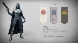 画像ギャラリー No.007のサムネイル画像 / 「Destiny 2」PS4版のオープンβテストに参加して,単身敵戦艦に乗り込んだり,仲間と巨大ボスに挑んだりしてきた