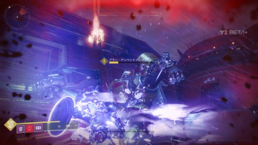 画像ギャラリー No.009のサムネイル画像 / 「Destiny 2」PS4版のオープンβテストに参加して,単身敵戦艦に乗り込んだり,仲間と巨大ボスに挑んだりしてきた
