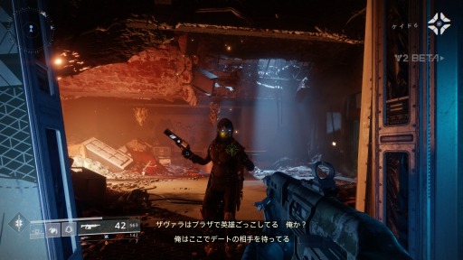 画像ギャラリー No.019のサムネイル画像 / 「Destiny 2」PS4版のオープンβテストに参加して,単身敵戦艦に乗り込んだり,仲間と巨大ボスに挑んだりしてきた