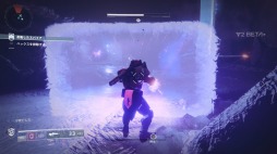 画像ギャラリー No.021のサムネイル画像 / 「Destiny 2」PS4版のオープンβテストに参加して,単身敵戦艦に乗り込んだり,仲間と巨大ボスに挑んだりしてきた