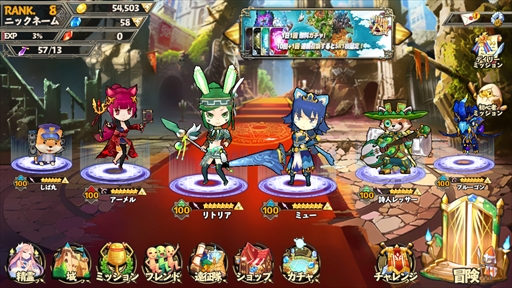 画像ギャラリー No.004のサムネイル画像 / リアルタイムオフェンスRPG「リトルバトル」,ゲーム概要とキービジュアルを公開