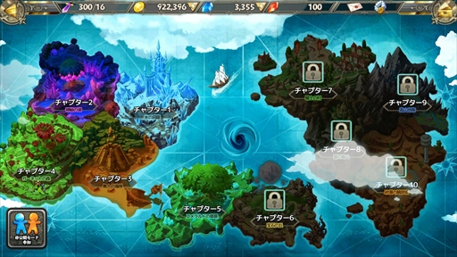画像ギャラリー No.006のサムネイル画像 / リアルタイムオフェンスRPG「リトルバトル」,ゲーム概要とキービジュアルを公開