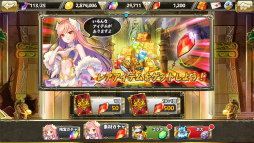 画像ギャラリー No.008のサムネイル画像 / 「リトルバトル」，新精霊プリンゼルなどを追加するアップデートが実施